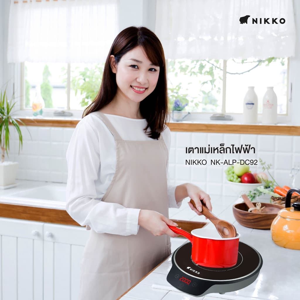 NIKKO รุ่น NK-ALP-DC92 นิกโก้ เตาแม่เหล็กไฟฟ้า 2000 วัตต์ https://wayoza.com