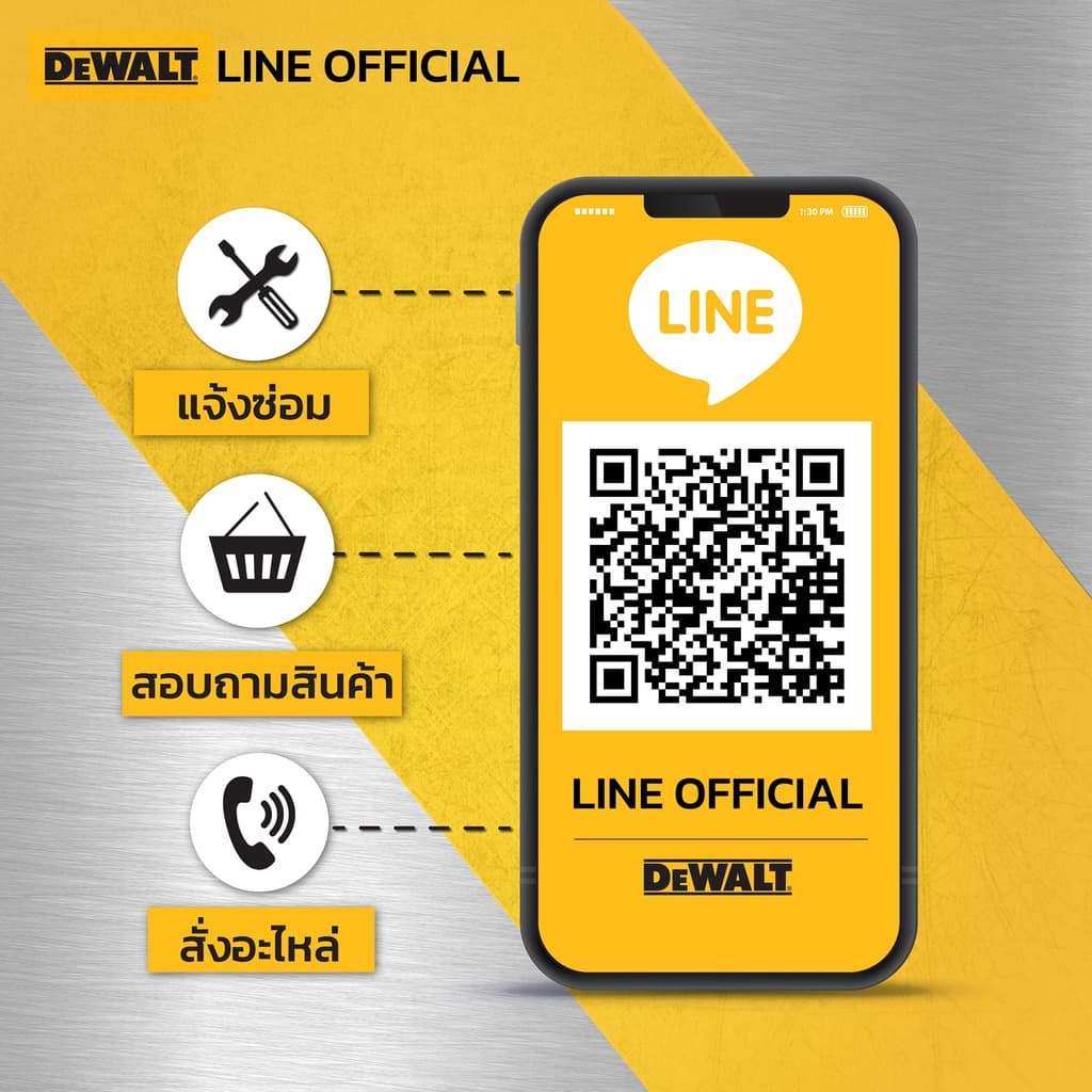DEWALT รถตัดหญ้าไร้สาย 18V (ตัวเปล่า) รุ่น DCMW564N-XJ https://wayoza.com