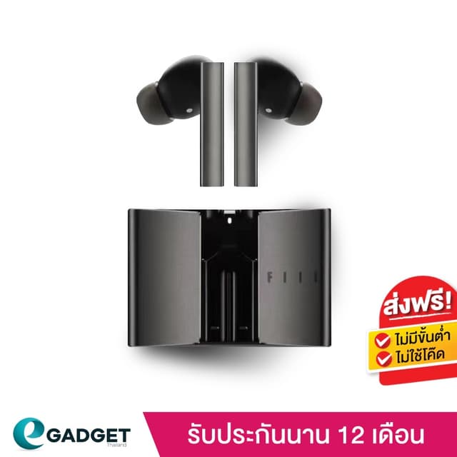 FIIL CC Pro2 Grey Bluetooth 5.3 In-Ear Pro 2 [V.ภาษาอังกฤษ]