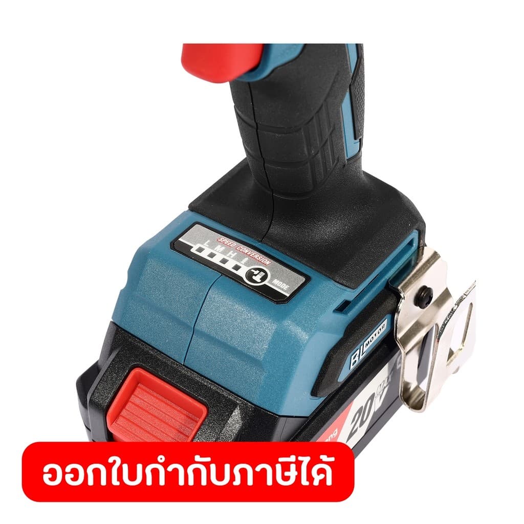DongCheng รุ่น DCPL208 แรงบิด 208 N.m สว่านไขควงกระแทก 20 โวลต์  (TYPE EM) มอเตอร์ไร้แปรงถ่าน https://wayoza.com