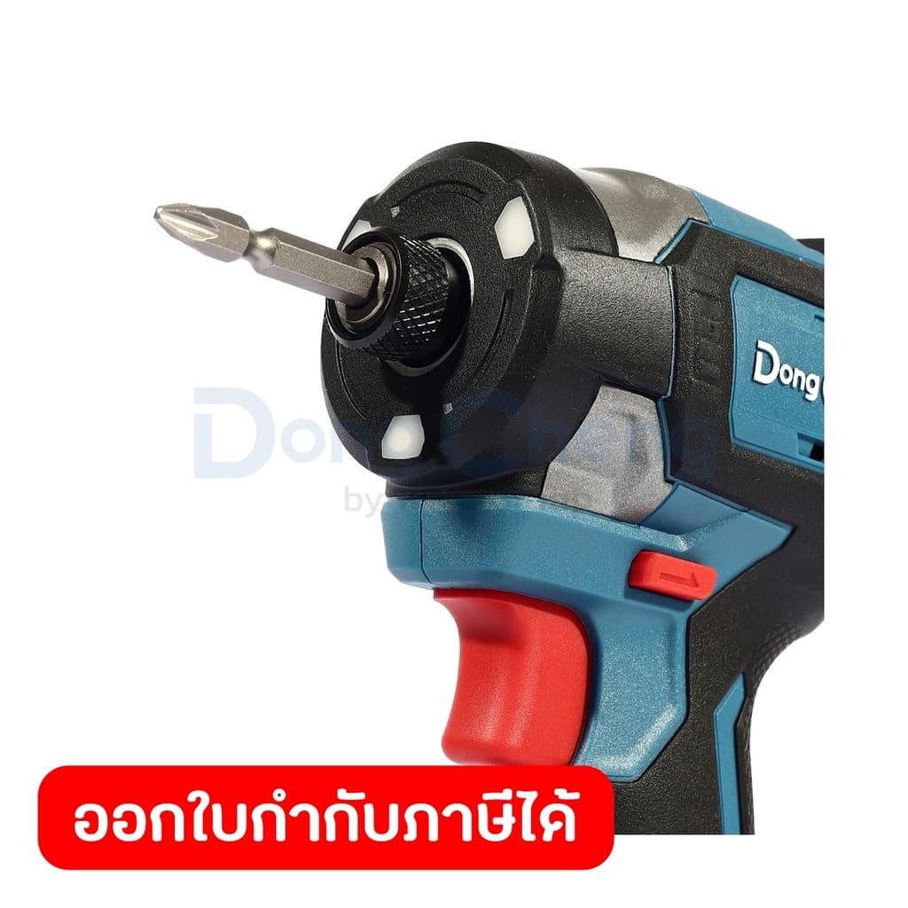 DongCheng รุ่น DCPL208 แรงบิด 208 N.m สว่านไขควงกระแทก 20 โวลต์  (TYPE EM) มอเตอร์ไร้แปรงถ่าน https://wayoza.com
