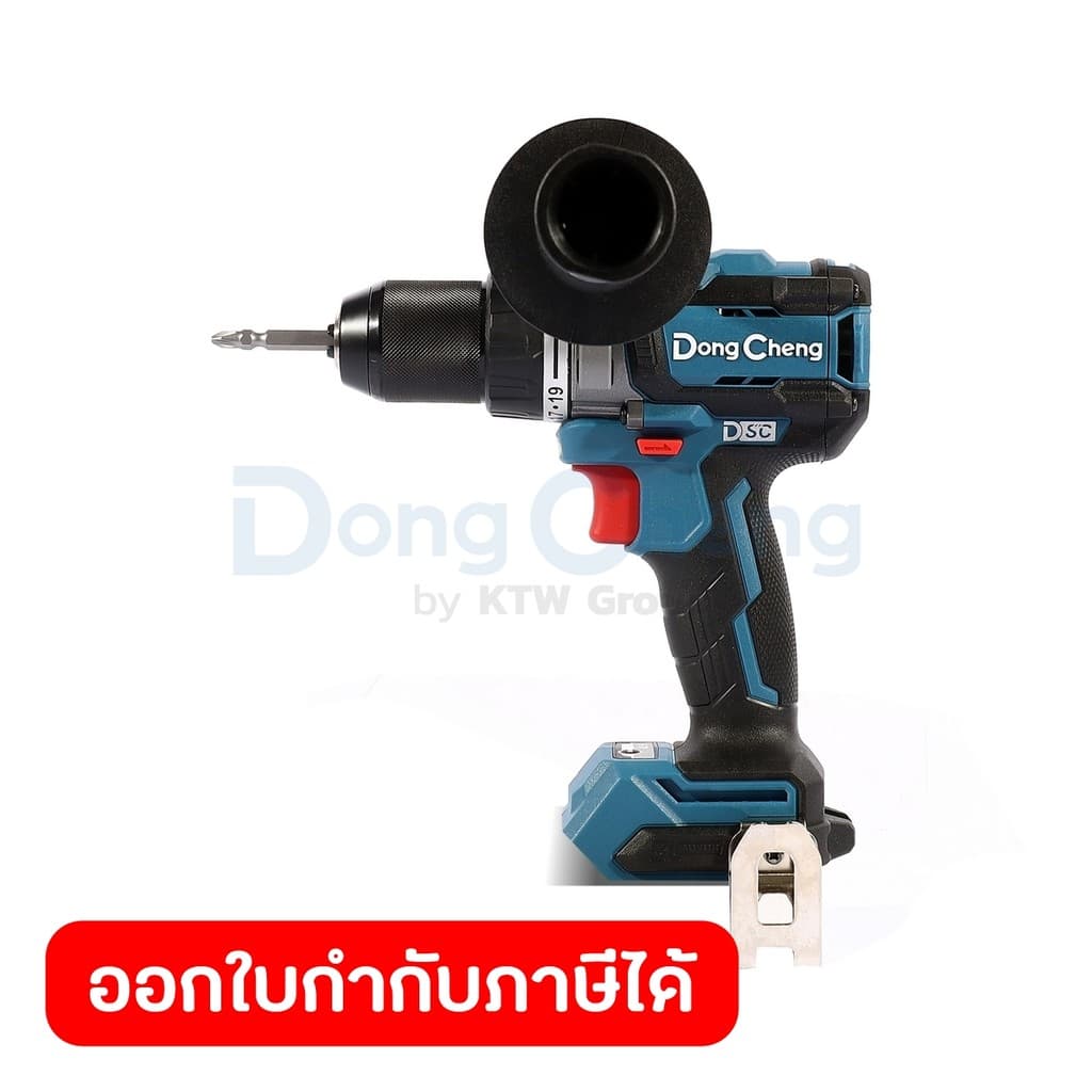 DongCheng รุ่น DCJZ20160i แรงบิด 160 N.m สว่านกระแทกไร้สาย 3 ระบบ 20 โวลต์ (TYPE Z) https://wayoza.com