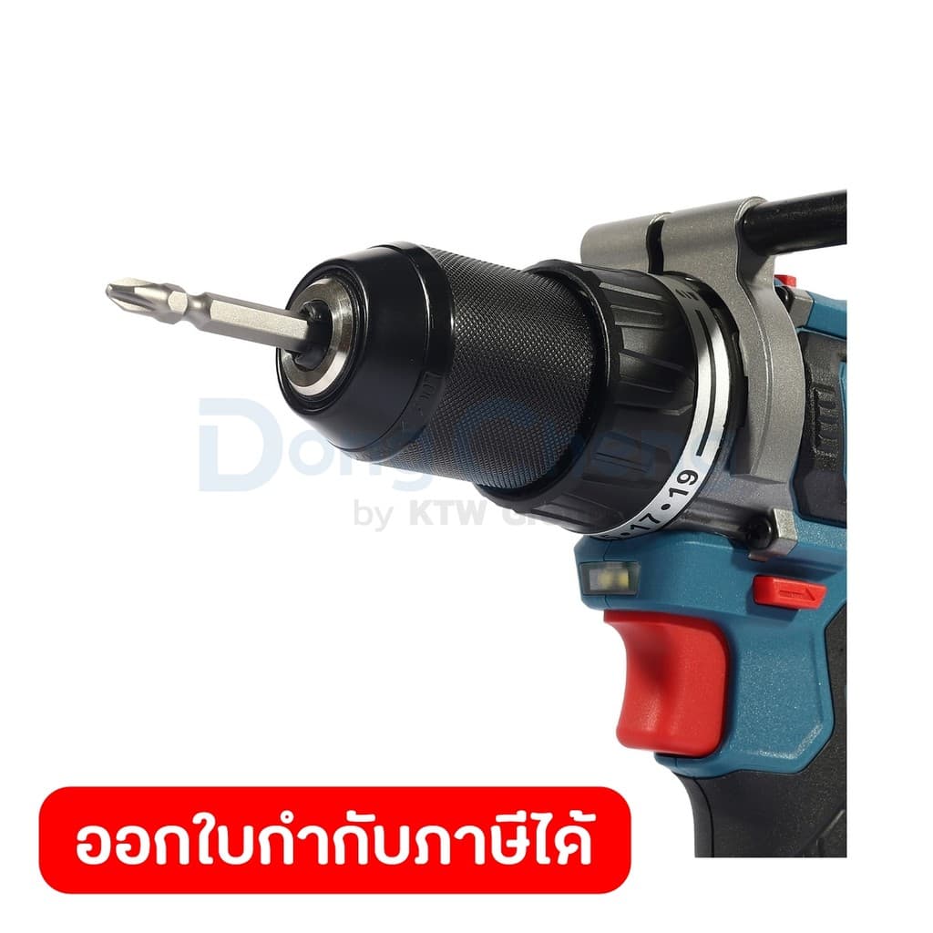 DongCheng รุ่น DCJZ20160i แรงบิด 160 N.m สว่านกระแทกไร้สาย 3 ระบบ 20 โวลต์ (TYPE Z) https://wayoza.com