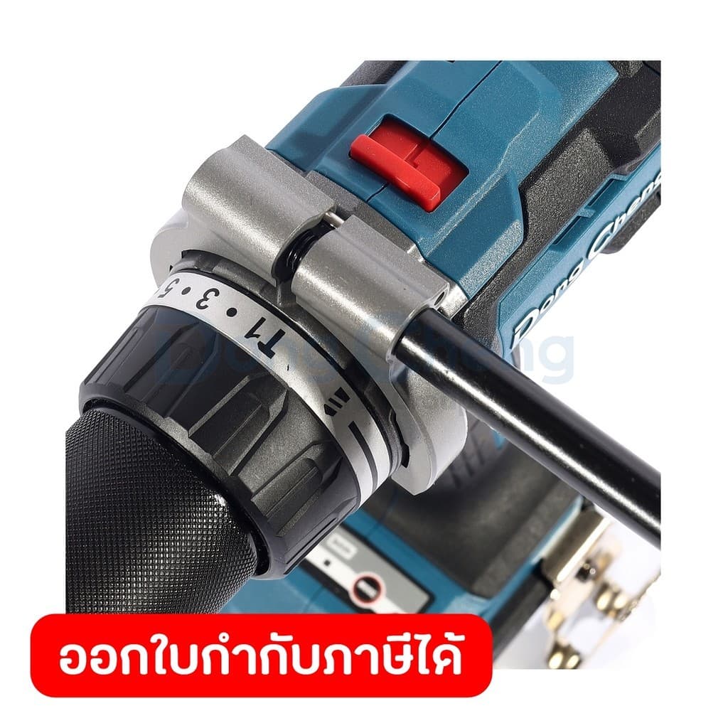 DongCheng รุ่น DCJZ20160i แรงบิด 160 N.m สว่านกระแทกไร้สาย 3 ระบบ 20 โวลต์ (TYPE Z) https://wayoza.com