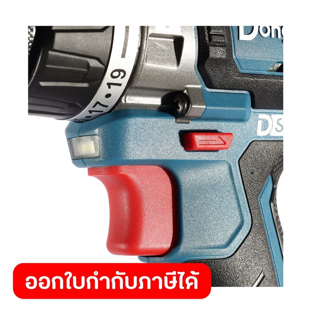 DongCheng รุ่น DCJZ20160i แรงบิด 160 N.m สว่านกระแทกไร้สาย 3 ระบบ 20 โวลต์ (TYPE Z) https://wayoza.com