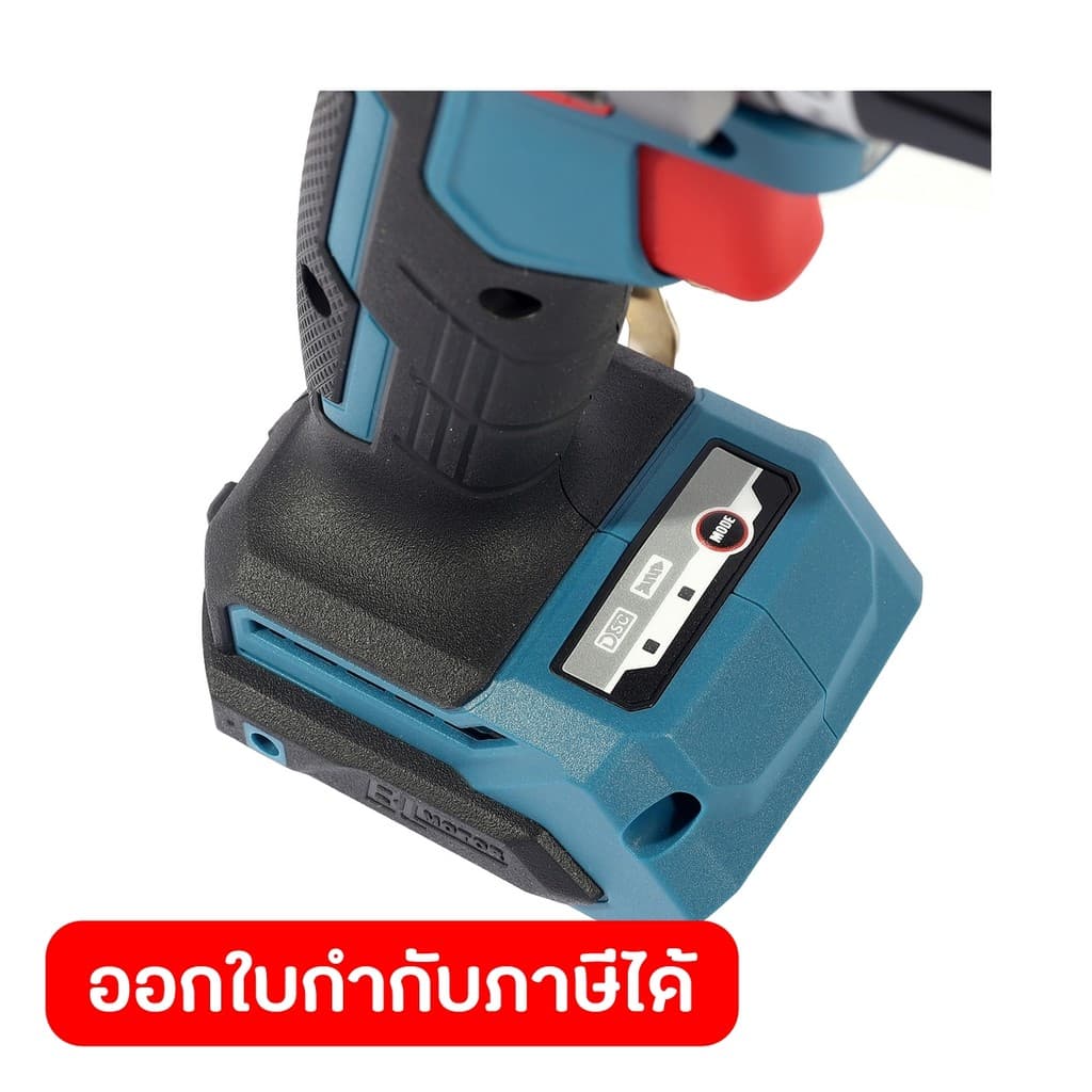 DongCheng รุ่น DCJZ20160i แรงบิด 160 N.m สว่านกระแทกไร้สาย 3 ระบบ 20 โวลต์ (TYPE Z) https://wayoza.com