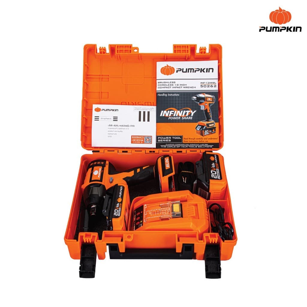PUMPKIN รุ่น INF-12IWBL/50262 แรงบิด 450 N.m บล็อกไฟฟ้าไร้สาย INFINITY POWER 20V บล็อกกระแทกไร้สาย ไร้แปรงถ่าน 20V 1/2 นิ้ว Li-ion รุ่น INF-12IWBL/50262 https://wayoza.com