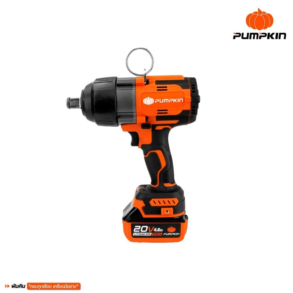 PUMPKIN INFINITY รุ่น 50291 แรงบิด 1000 N.m POWER 20V บล็อกกระแทกไร้สาย3/4นิ้ว Compact 10N ไร้แปรงถ่าน 20V Li-ion https://wayoza.com