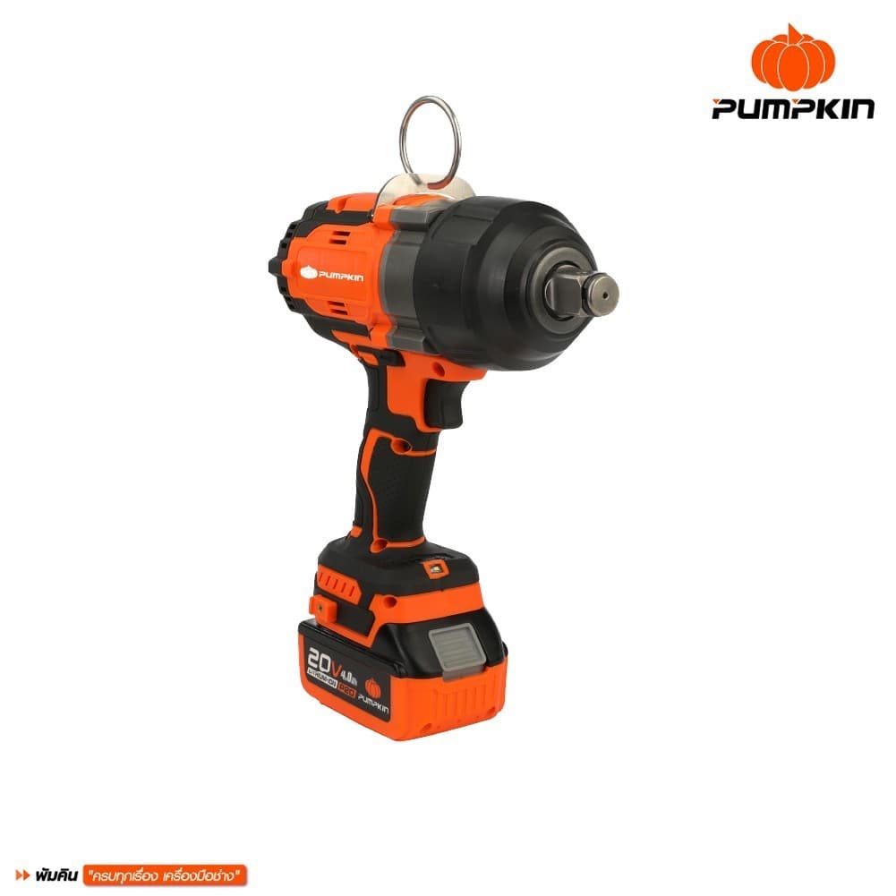 PUMPKIN INFINITY รุ่น 50291 แรงบิด 1000 N.m POWER 20V บล็อกกระแทกไร้สาย3/4นิ้ว Compact 10N ไร้แปรงถ่าน 20V Li-ion https://wayoza.com