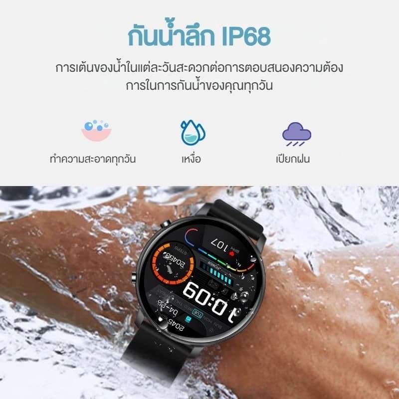 Aolon GTR 1.39 นิ้ว นาฬิกาข้อมือ สมาร์ทวอทช์ หน้าจอ PPI IPS 360*360 องศา วัดอัตราการเต้นของหัวใจ และความดันโลหิต SpO2 https://wayoza.com