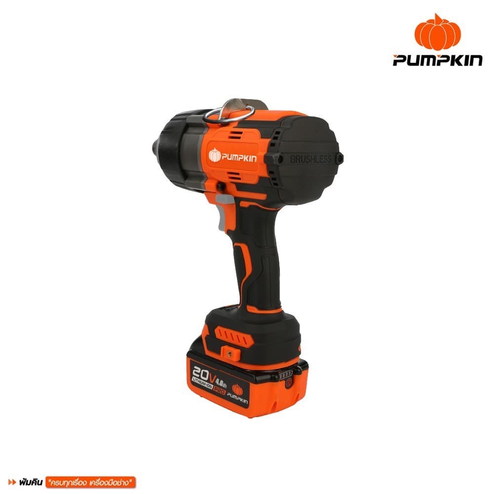PUMPKIN INFINITY รุ่น 50291 แรงบิด 1000 N.m POWER 20V บล็อกกระแทกไร้สาย3/4นิ้ว Compact 10N ไร้แปรงถ่าน 20V Li-ion https://wayoza.com