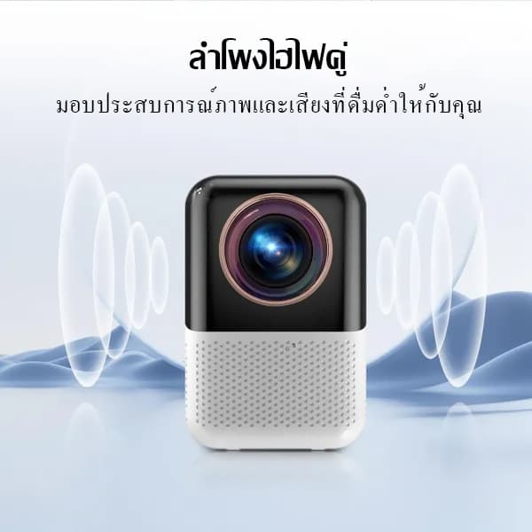KONKA X10 โปรเจคเตอร์ Android TV 4K โฟกัสอัตโนมัติ มินิโปรเจคเตอร์ WiFi บลูทูธในตัว youtube แบบพกพาสมาร์ททีวีโปรเจคเตอร์สนับสนุน 4K Keystone Correction https://wayoza.com
