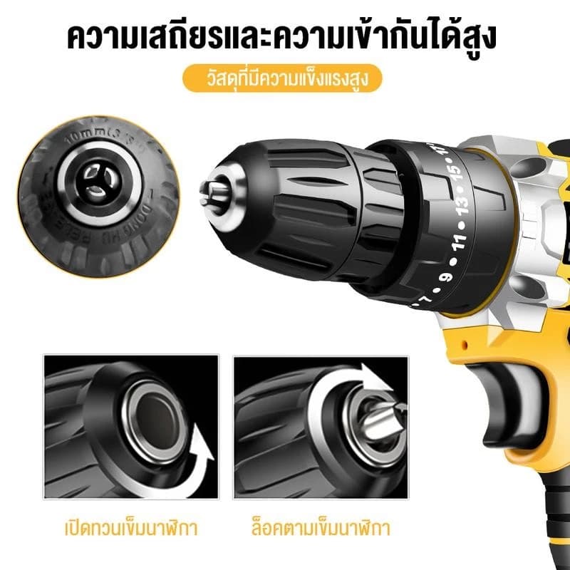 MASARU แรงบิด 24 N.m สว่านไร้สาย สว่านแบต 99V 3 ระบบ เจาะกระแทกได้ สว่าน แบตเตอรี่ li-ion ดอกสว่าน อุปกรณ์ครบชุด https://wayoza.com