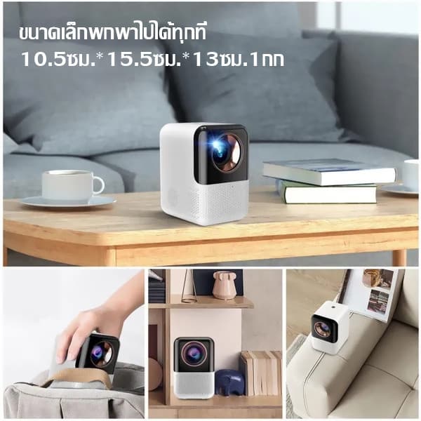 KONKA X10 โปรเจคเตอร์ Android TV 4K โฟกัสอัตโนมัติ มินิโปรเจคเตอร์ WiFi บลูทูธในตัว youtube แบบพกพาสมาร์ททีวีโปรเจคเตอร์สนับสนุน 4K Keystone Correction https://wayoza.com