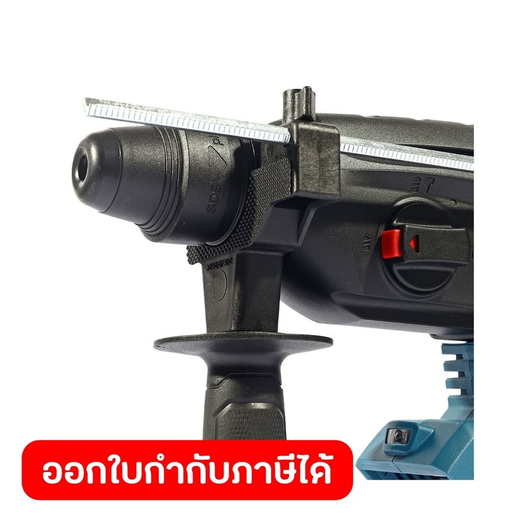 DongCheng รุ่น DCZC04-24 สว่านโรตารี่ 24 มม. 3 ระบบ 20 โวลต์ (TYPE Z) มอเตอร์ไร้แปรงถ่าน พลังงานการกระแทก 2.8 จูล https://wayoza.com