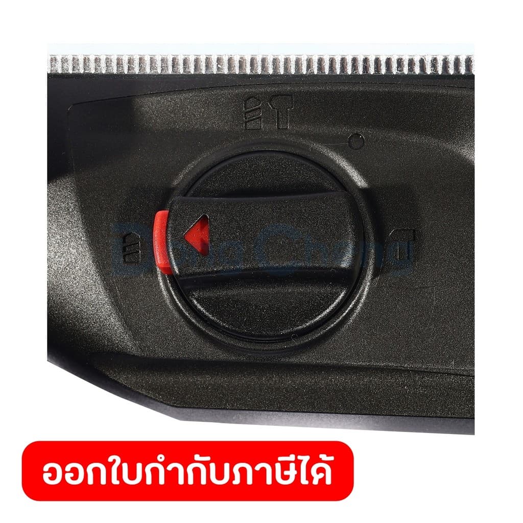 DongCheng รุ่น DCZC04-24 สว่านโรตารี่ 24 มม. 3 ระบบ 20 โวลต์ (TYPE Z) มอเตอร์ไร้แปรงถ่าน พลังงานการกระแทก 2.8 จูล https://wayoza.com