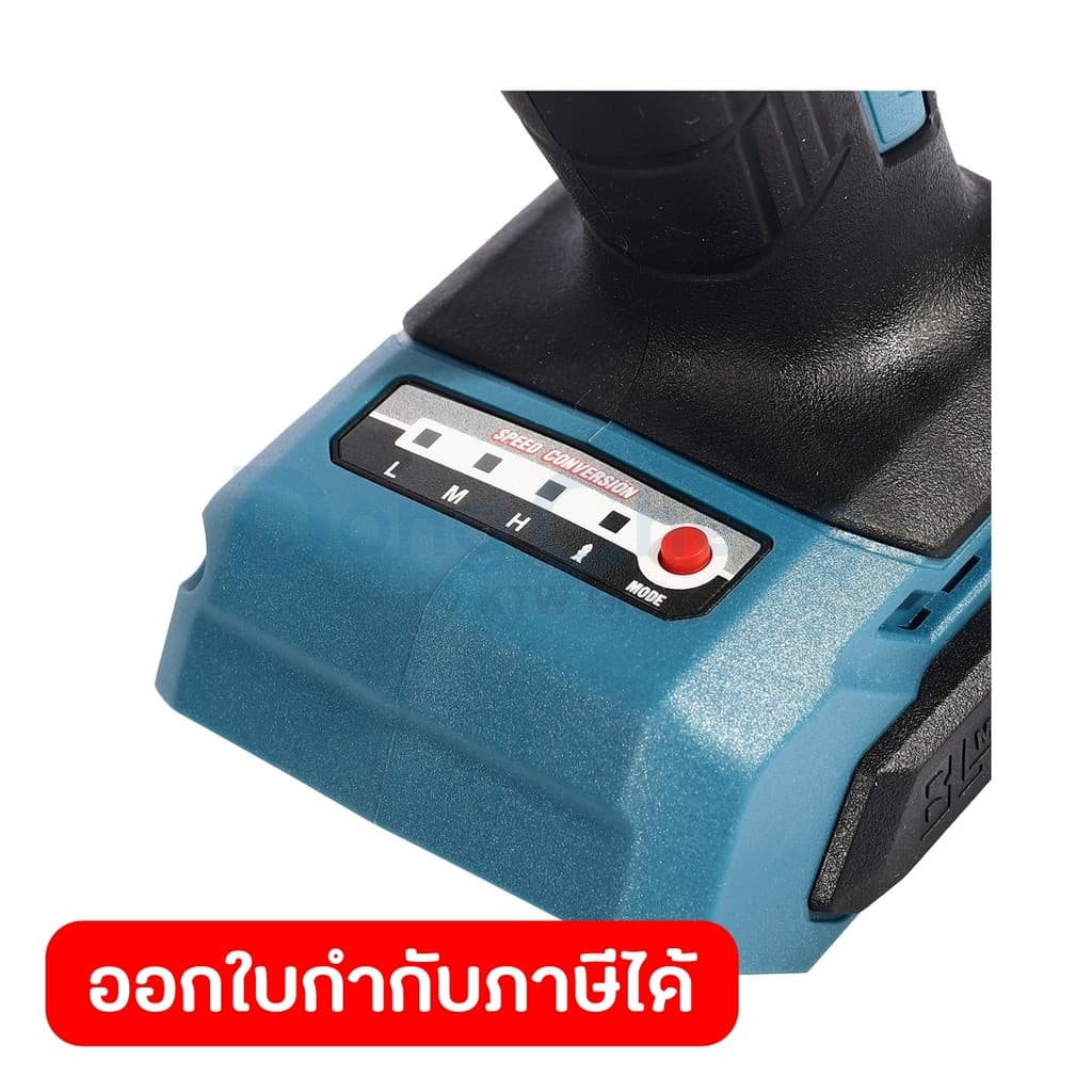 DongCheng รุ่น DCPL165 แรงบิด 165 N.m สว่านไขควงกระแทก 20 โวลต์ (TYPE Z) มอเตอร์ไร้แปรงถ่าน https://wayoza.com