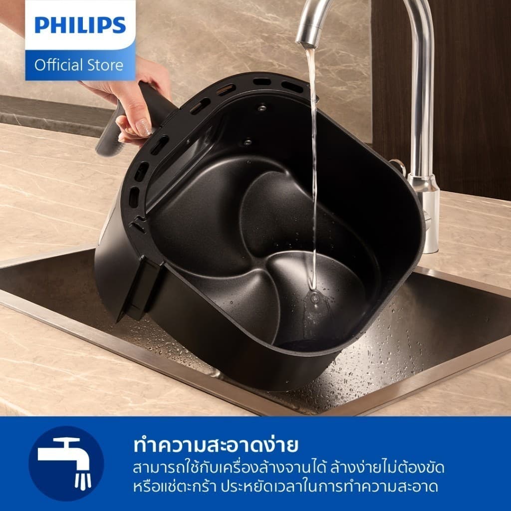 Philips NA110 Air Fryer หม้อทอด ไร้น้ำมัน 3.2L เทคโนโลยี RapidAir 12 ฟังก์ชั่นเมนู ทำความสะอาดง่าย รับประกัน 2 ปี https://wayoza.com