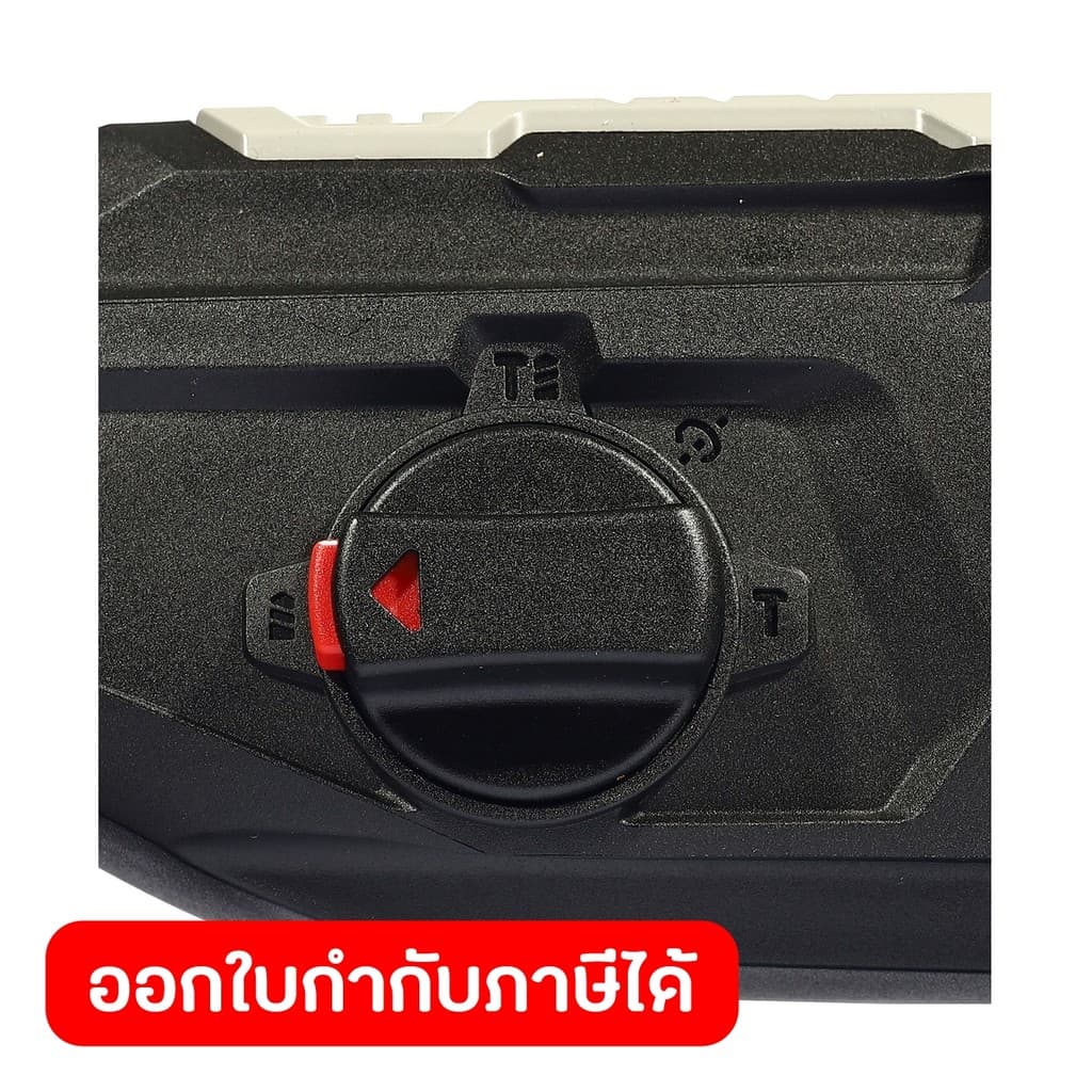 DongCheng รุ่น DCZC02-26 สว่านโรตารี่ 26 มสม. 3 ระบบ 20 โวลต์  (TYPE Z) มอเตอร์ไร้แปรงถ่าน พลังงานการกระแทก 3.1 จูล https://wayoza.com