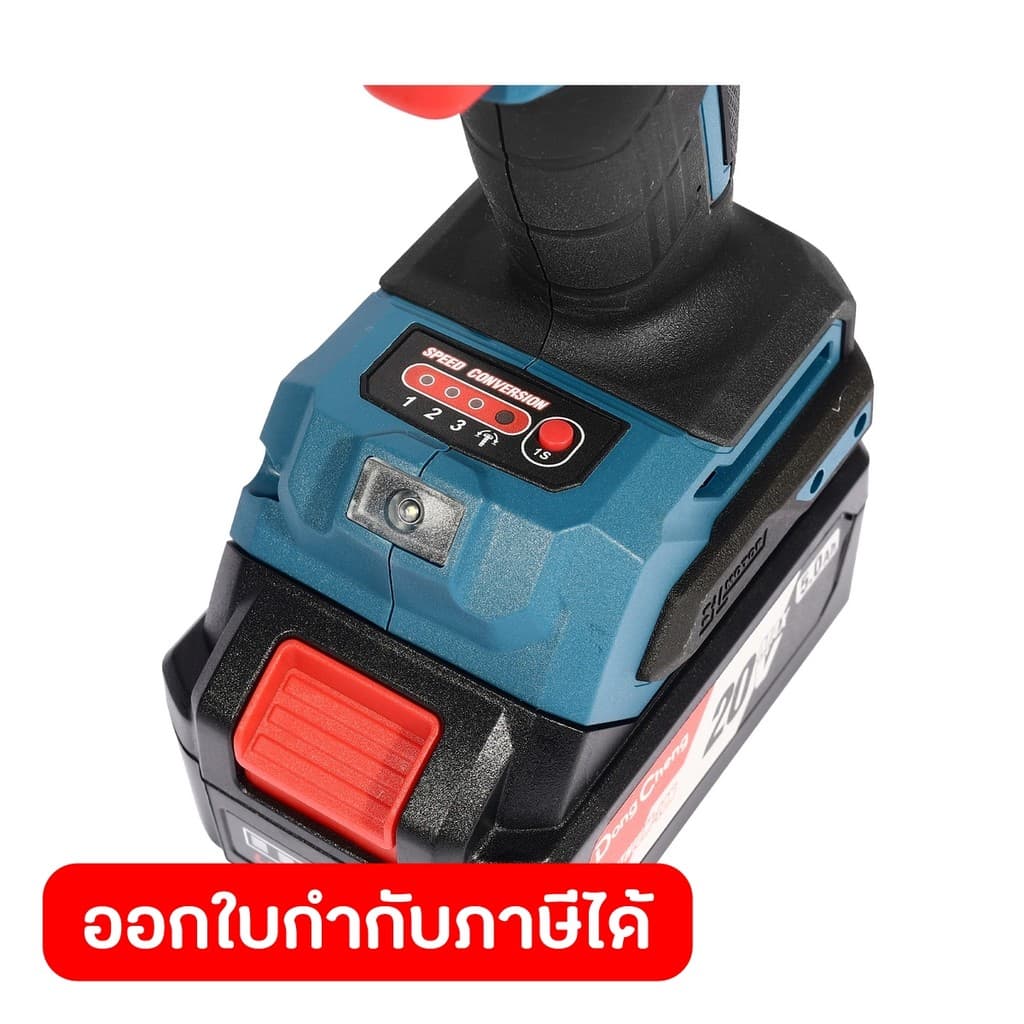 DongCheng รุ่น DCPB1288 แรงบิด 1288 N.m บล็อกไฟฟ้าไร้สาย บล็อก 3/4 นิ้ว 20 โวลต์  (TYPE FK) มอเตอร์ไร้แปรงถ่าน https://wayoza.com
