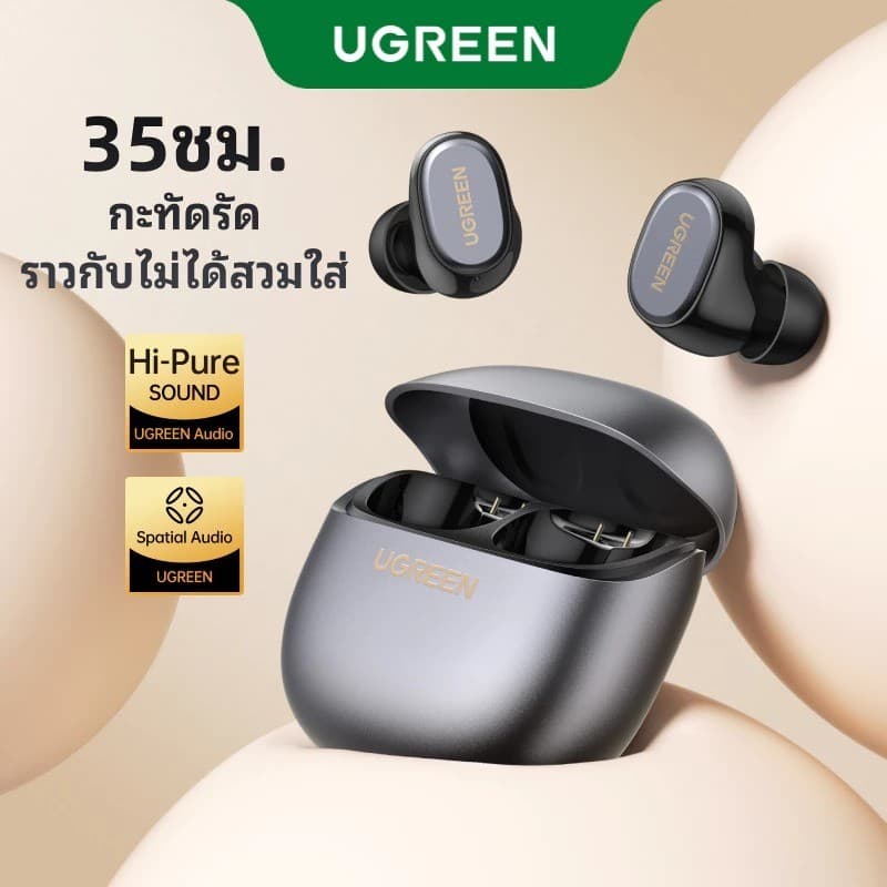 Ugreen HiTune A3 หูฟังไร้สาย Bluetooth 6.0 หูฟังบลูทูธ หูฟัง TWS 4 ไมค์รองรับ AAC/SBC กันน้ำIPX5 รุ่น WS220 https://wayoza.com