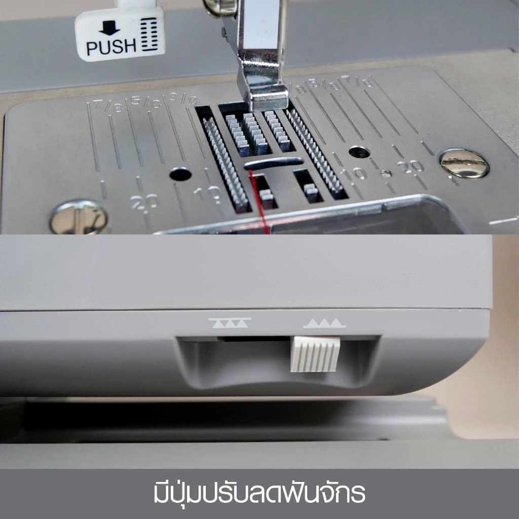 SINGER 4432 จักรเย็บผ้าไฟฟ้า จักรกระเป๋าหิ้ว (ซิงเกอร์) https://wayoza.com