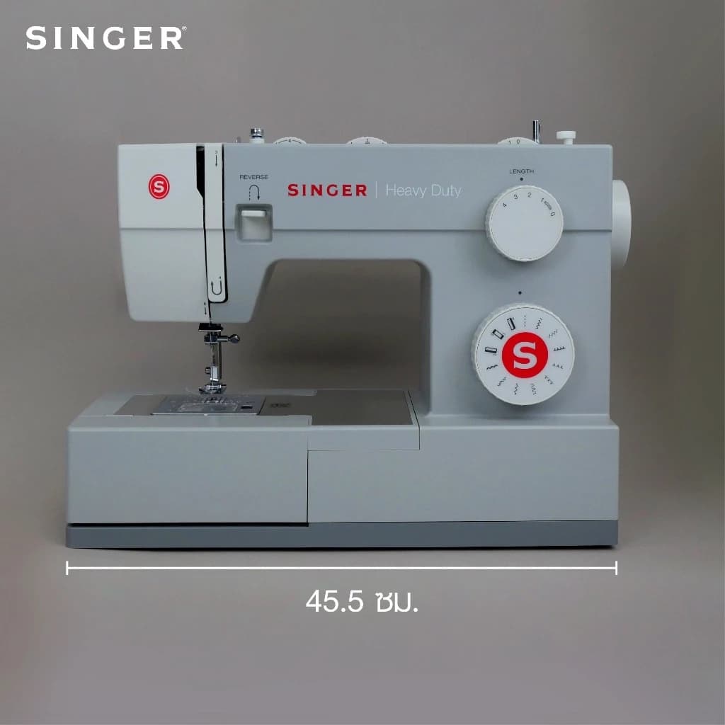 SINGER 4411 จักรกระเป๋าหิ้ว จักรเย็บผ้าไฟฟ้า (ซิงเกอร์) https://wayoza.com
