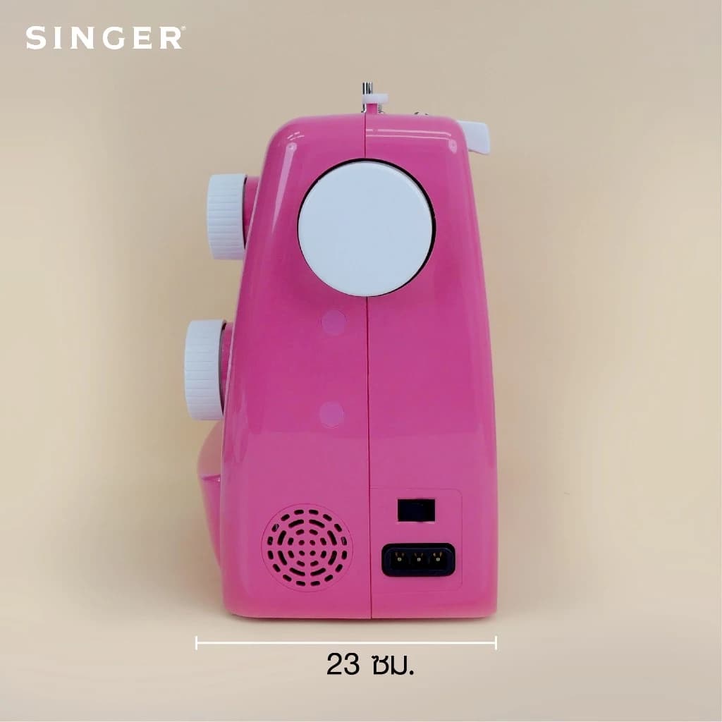 SINGER 3223R จักรกระเป๋าหิ้ว สีแดง จักรเย็บผ้าไฟฟ้า (ซิงเกอร์) https://wayoza.com