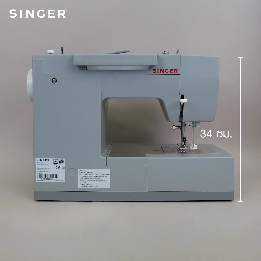 SINGER 4432 จักรเย็บผ้าไฟฟ้า จักรกระเป๋าหิ้ว (ซิงเกอร์) https://wayoza.com