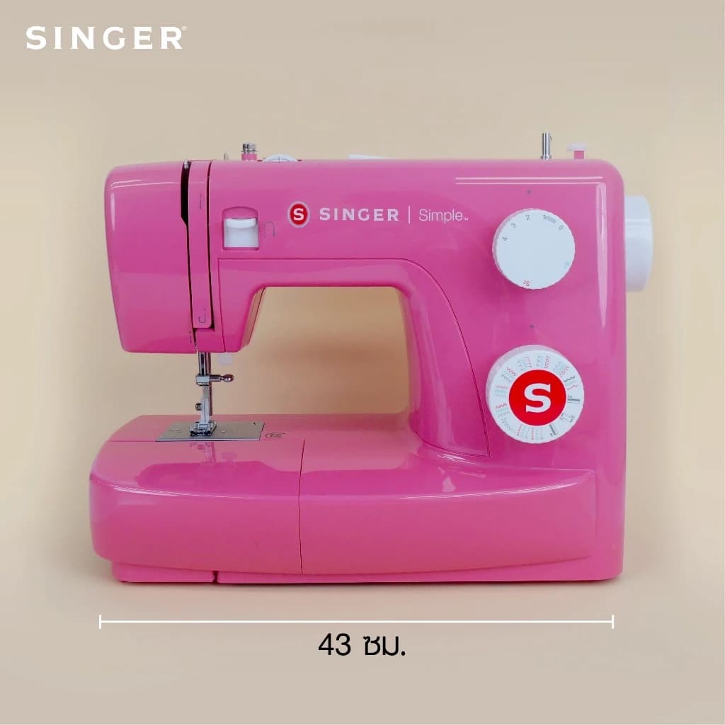 SINGER 3223R จักรกระเป๋าหิ้ว สีแดง จักรเย็บผ้าไฟฟ้า (ซิงเกอร์) https://wayoza.com