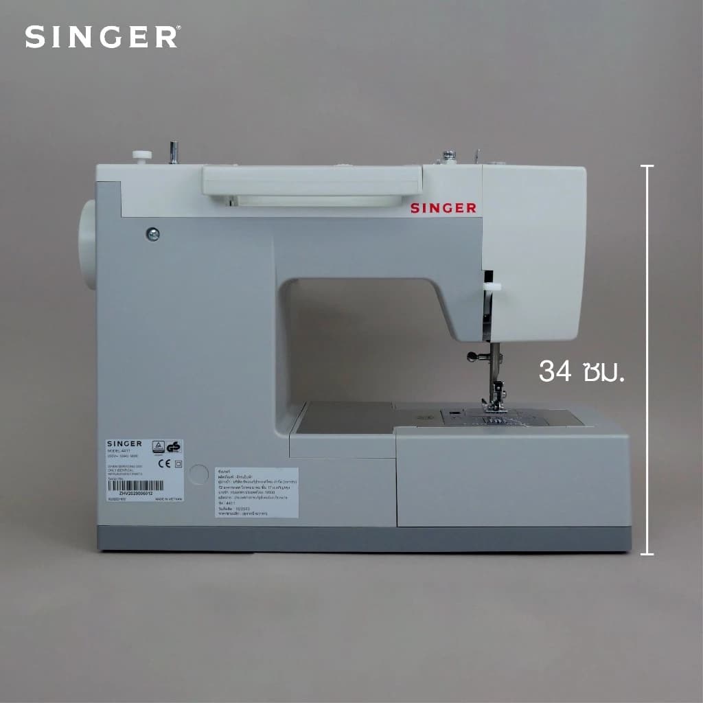 SINGER 4411 จักรกระเป๋าหิ้ว จักรเย็บผ้าไฟฟ้า (ซิงเกอร์) https://wayoza.com
