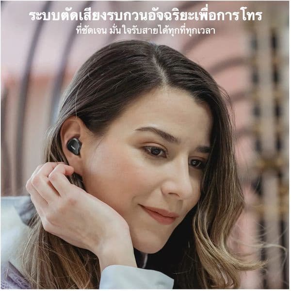 TOZO Crystal Buds หูฟังบลูทูธ In-Ear IPX8 หูฟังไร้สาย truewireless Bluetooth 5.3 https://wayoza.com