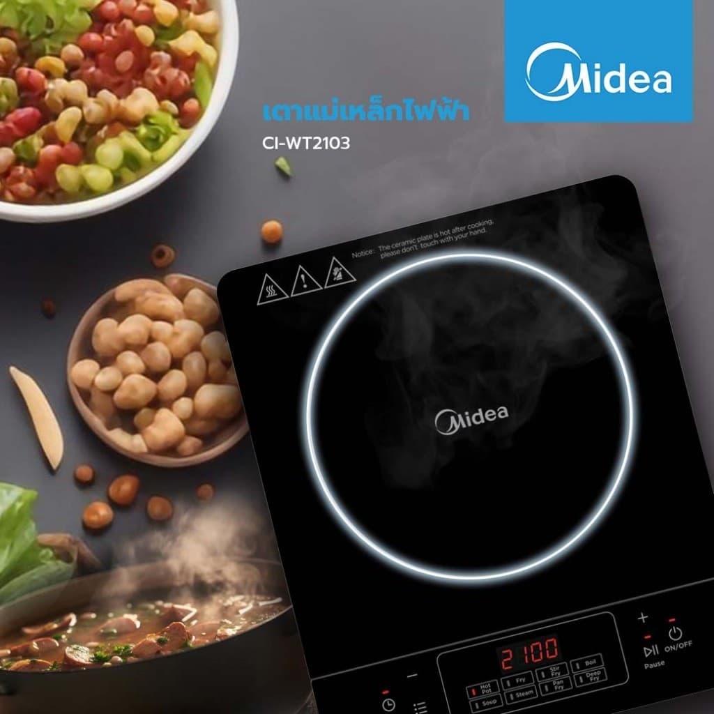 Midea รุ่น CI-WT2103 เตาแม่เหล็กไฟฟ้า ไมเดีย 2100 วัตต์ (Induction Cooker 2100W) https://wayoza.com