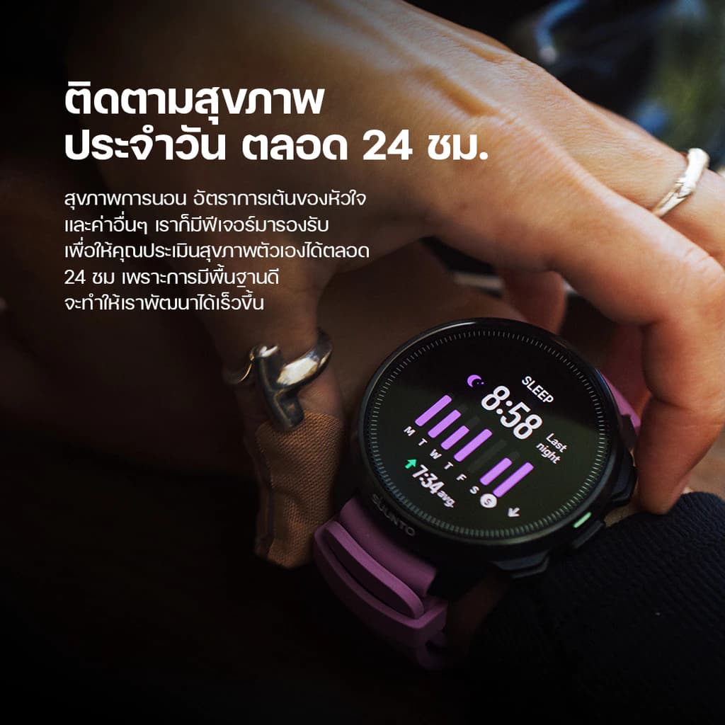 Suunto Ocean - Dive Computers ไดฟ์คอม นาฬิกาสปอร์ต GPS นาฬิกาดําน้ํา https://wayoza.com