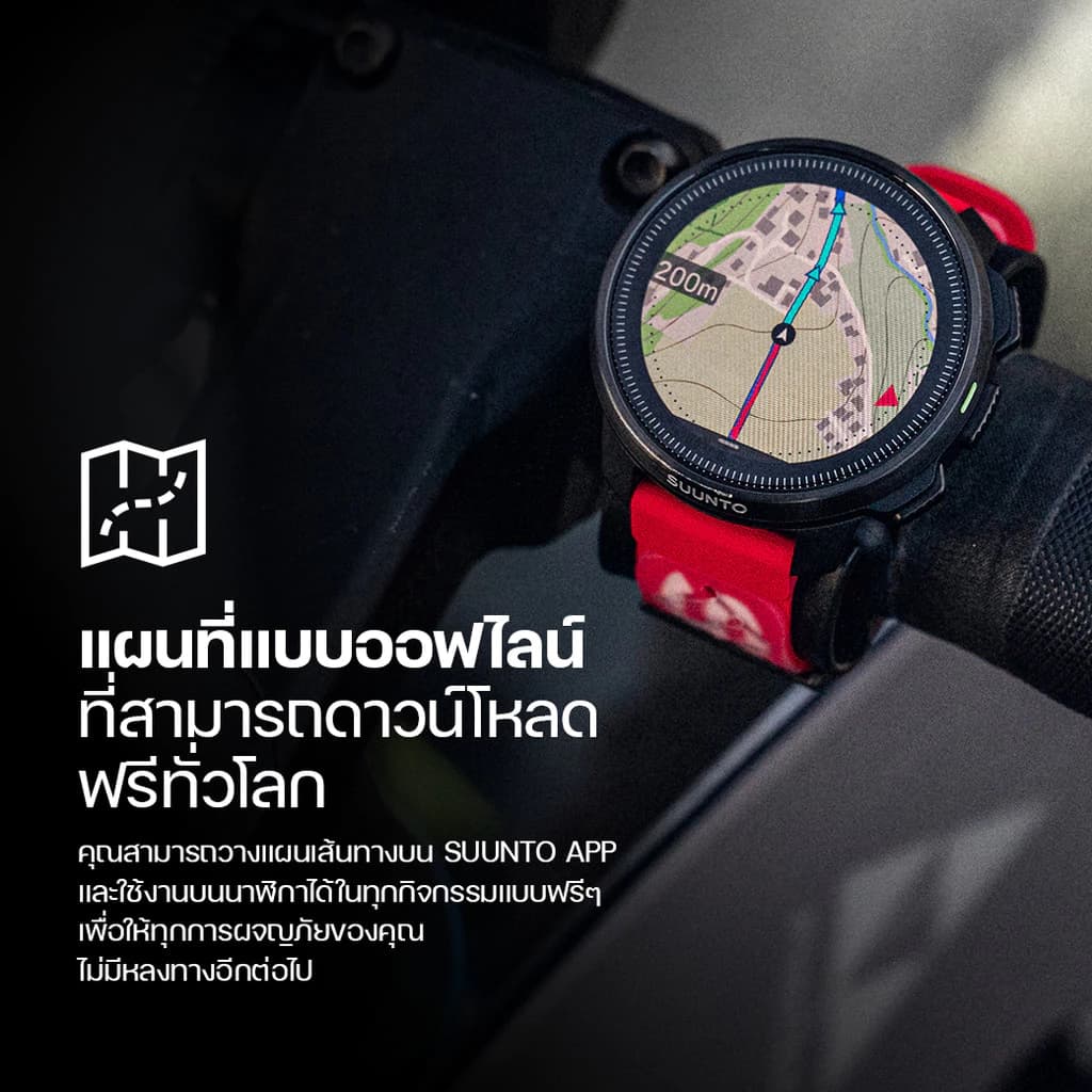 Suunto Ocean - Dive Computers ไดฟ์คอม นาฬิกาสปอร์ต GPS นาฬิกาดําน้ํา https://wayoza.com