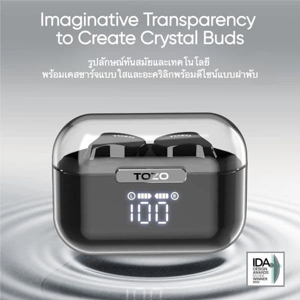 TOZO Crystal Buds หูฟังบลูทูธ In-Ear IPX8 หูฟังไร้สาย truewireless Bluetooth 5.3 https://wayoza.com