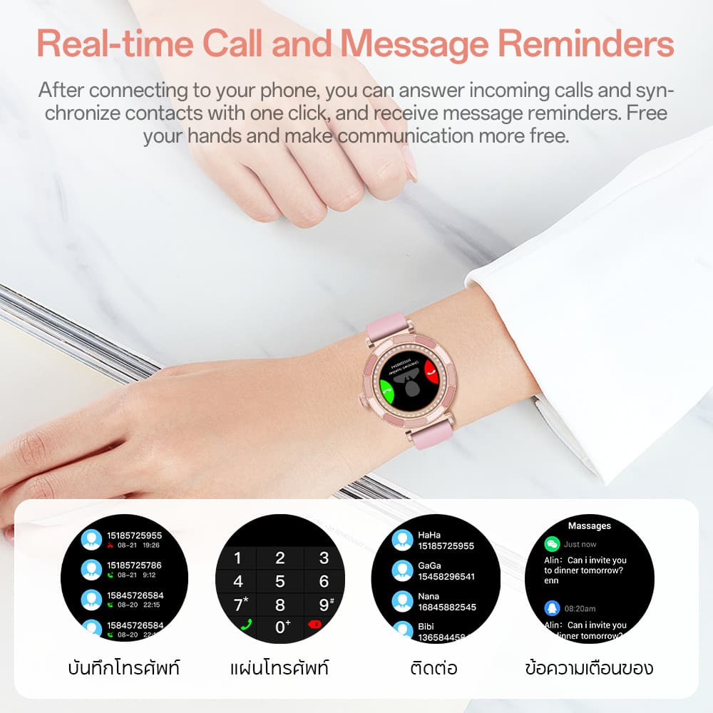 Aolon Lyra นาฬิกาผู้หญิง 1.27'' smartwatch จอเล็ก กรอบนาฬิกาชุบทอง 18k การตรวจจับอัตราการเต้นของหัวใจอัตโนมัติ IP67 Lily https://wayoza.com