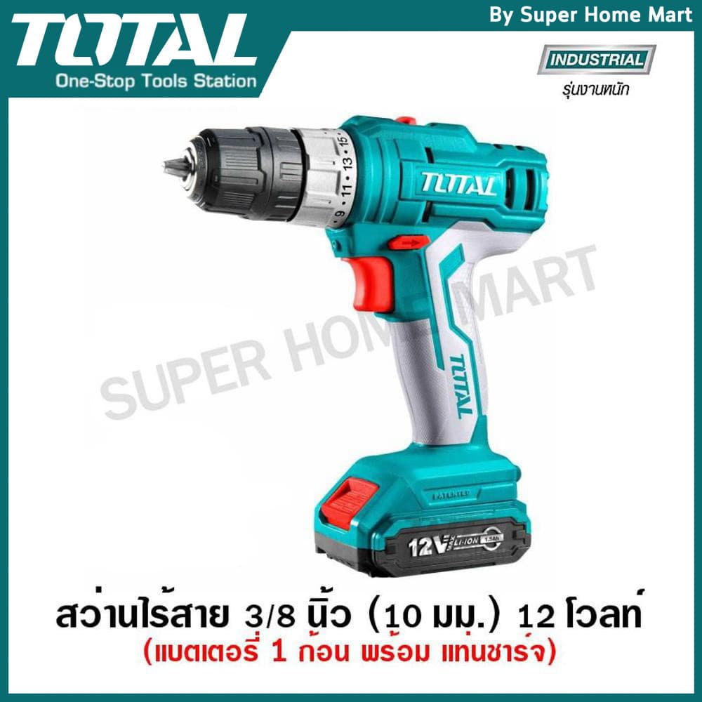 TOTAL รุ่น TDLI1218 แรงบิด 20 N.m ไขควงคลัชไร้สาย เจาะ ขันสกรู สว่านไขควงแบตเตอรี่ ไร้สาย 12 โวลท์ https://wayoza.com