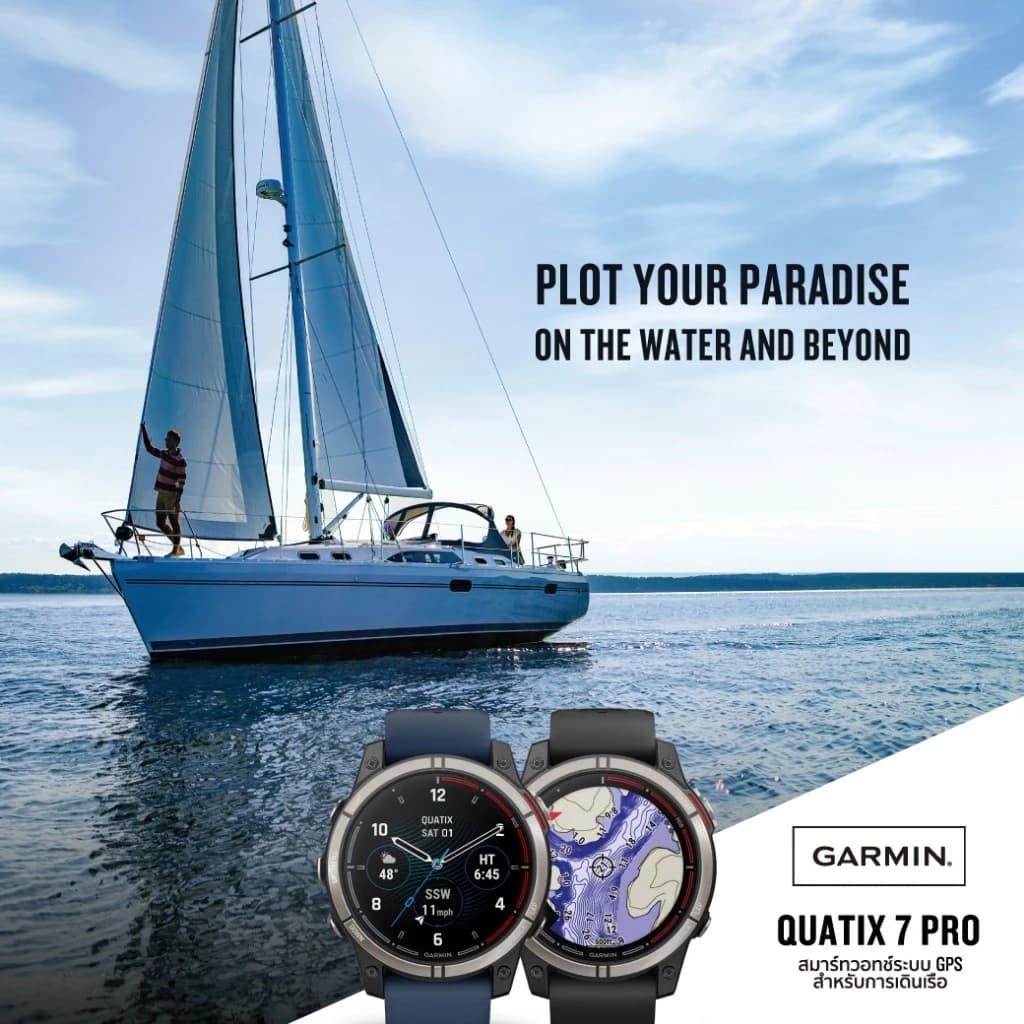 GARMIN Quatix 7 Pro, Sapphire, AMOLED นาฬิกา ประกันศูนย์ไทย 2 ปี https://wayoza.com