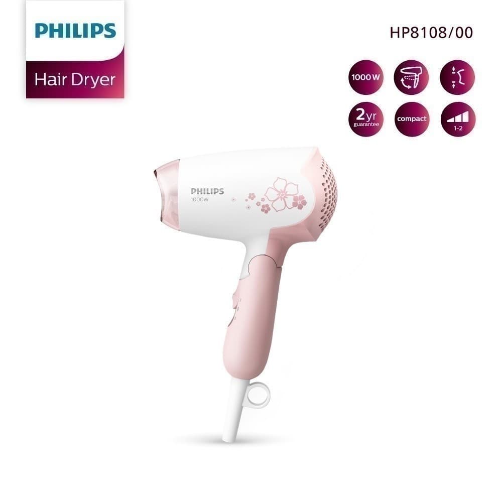 Philips รุ่น HP8108/00 ฟิลิปส์ ไดร์เป่าผม 1000W แรงลม 2 ระดับ ขนาดพกพา พับเก็บได้ https://wayoza.com