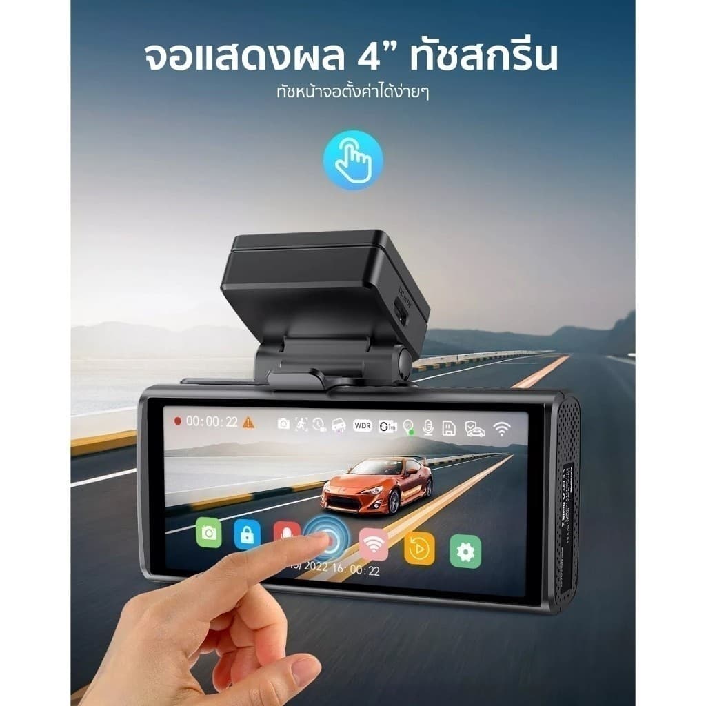 AZDOME M580 กล้องติดรถยนต์ 2CH กล้องติดรถ 4K Full HD 1080P SONY IMX415 WIFI GPS ทนร้อนสูง Capacitor รับประกัน 1 ปี https://wayoza.com