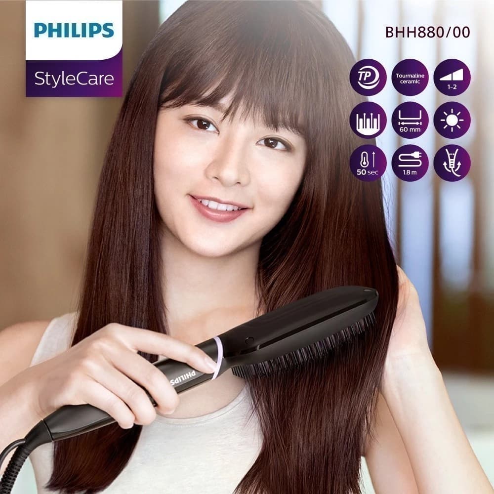 Philips ฟิลิปส์ หวีแปรงไฟฟ้า ยืดผมตรง ใน 5 นาที รุ่น BHH880/00 https://wayoza.com