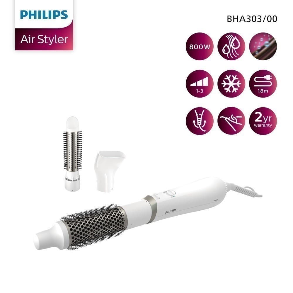 Philips รุ่น BHA303/00 หวีไดร์ผม ฟิลิปส์ เซตอุปกรณ์จัดแต่งทรงผม 3 ชิ้น เป่าแห้งพร้อมจัดทรงในครั้งเดียว https://wayoza.com