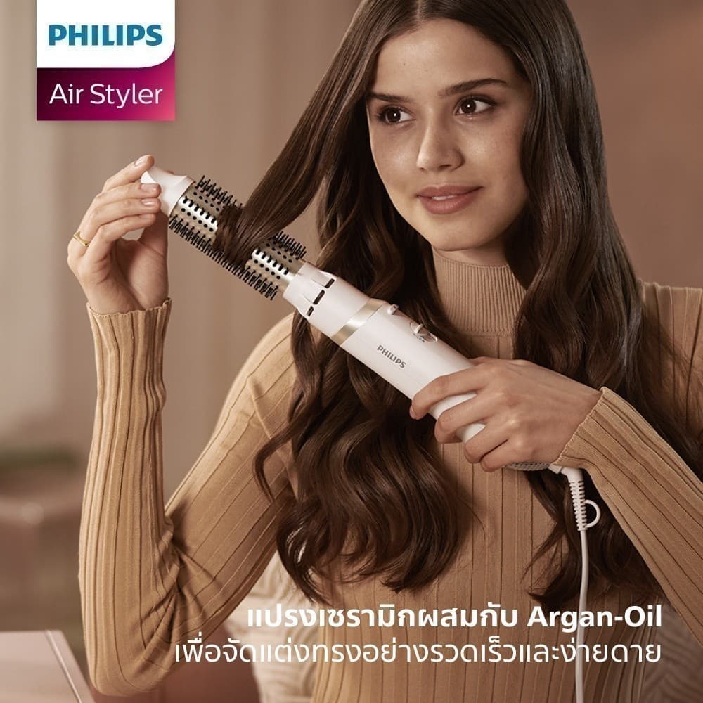 Philips รุ่น BHA303/00 หวีไดร์ผม ฟิลิปส์ เซตอุปกรณ์จัดแต่งทรงผม 3 ชิ้น เป่าแห้งพร้อมจัดทรงในครั้งเดียว https://wayoza.com
