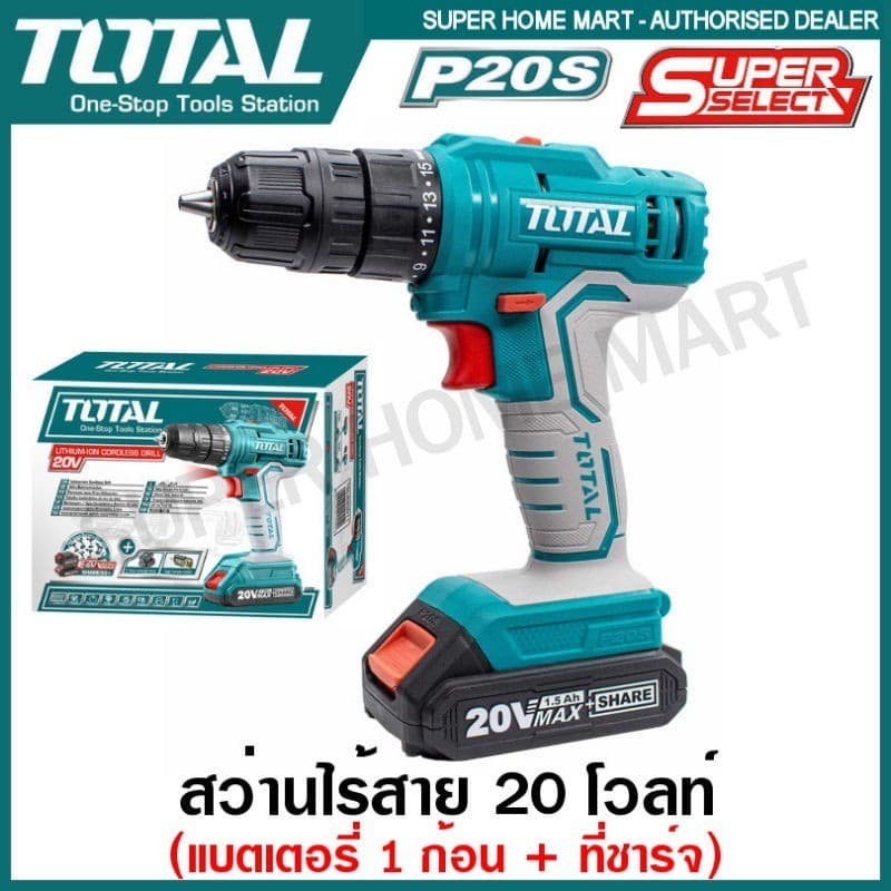 TOTAL รุ่น TDLI200518 แรงบิด 45 N.m ไขควงคลัชไร้สาย เจาะ ขันสกรู สว่านแบตเตอรี่ ไร้สาย 20 โวลท์ https://wayoza.com