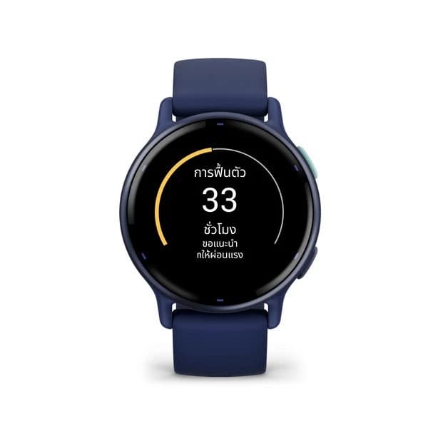 GARMIN Vivoactive 5 นาฬิกา Smart Watch อัจฉริยะเพื่อสุขภาพและไลฟ์สไตล์ https://wayoza.com