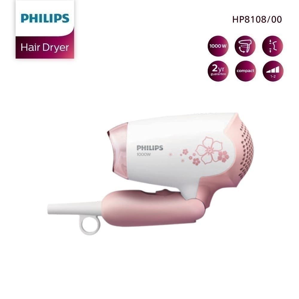 Philips รุ่น HP8108/00 ฟิลิปส์ ไดร์เป่าผม 1000W แรงลม 2 ระดับ ขนาดพกพา พับเก็บได้ https://wayoza.com