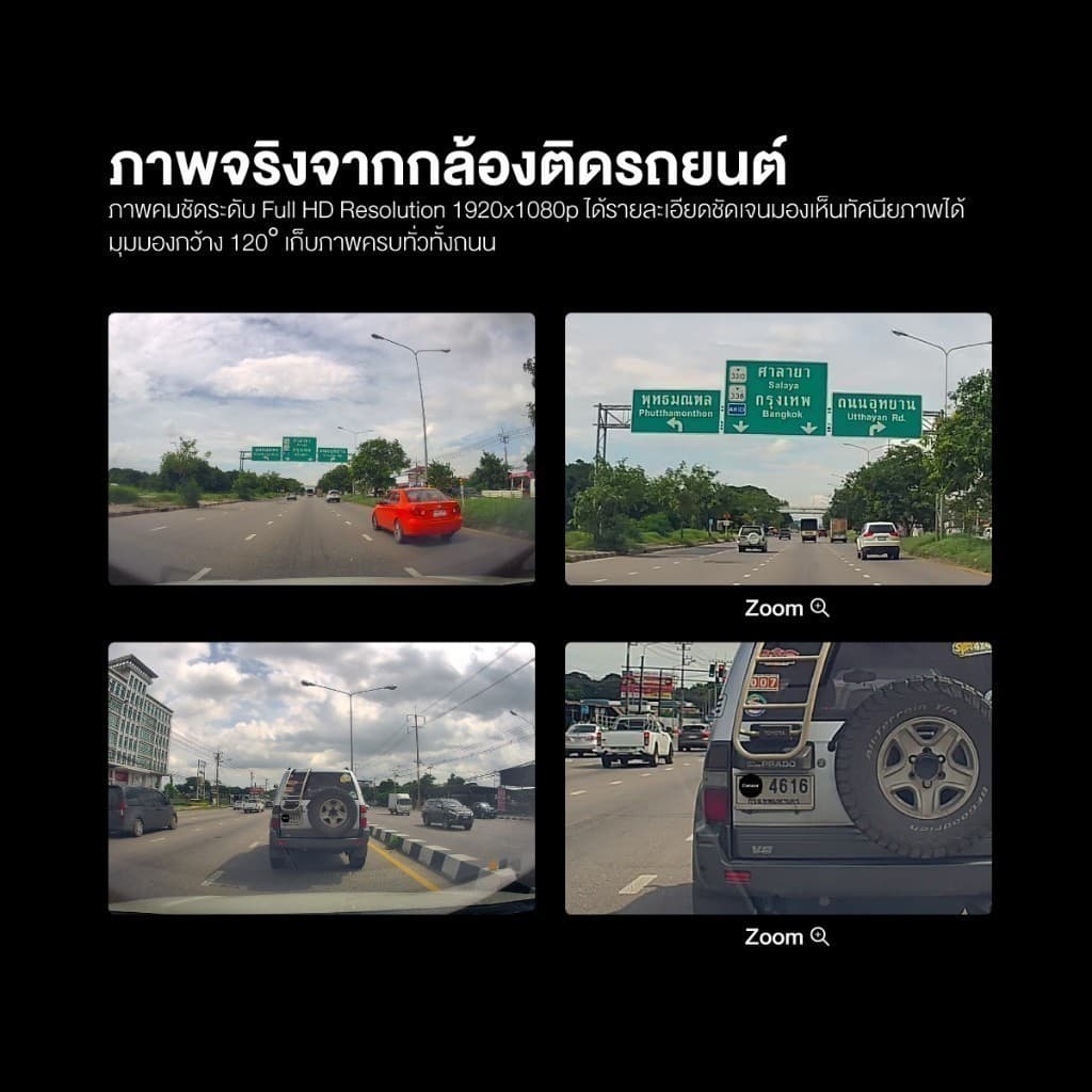 DENGO Auto Mirror Wifi กล้องติดรถยนต์ FHD จอซ้าย-เลนส์ขวา 2 กล้อง กระจกมองหลังตัดแสง ประกัน 1 ปี https://wayoza.com