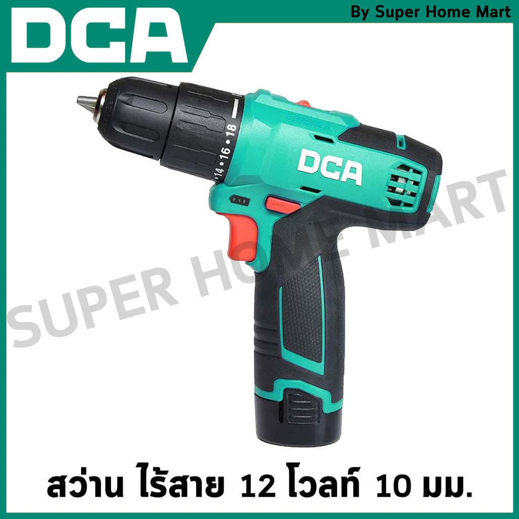 DCA รุ่น ADJZ1202i(E) แรงบิด 35 N.m ไขควงคลัชไร้สาย เจาะ ขันสกรู ชุดสว่านไร้สาย 12 โวลท์ 10 มม. https://wayoza.com