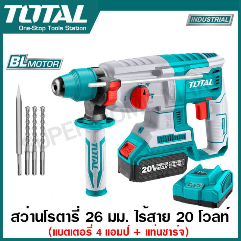 TOTAL รุ่น TRHLI20228 สว่านโรตารี่ 26 มม. ไร้สาย 20 โวลท์ (3 ระบบ) มอเตอร์ไร้แปรงถ่าน https://wayoza.com